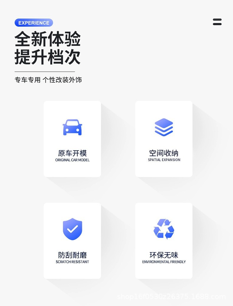 The Storage Box Is Suitable for the New Version of Tesla Model 3, a Trunk Storage Organizer, Side Luggage Box, and In-Car Storage Solution