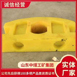 矿山施工设备;矿业输送设备;矿用提升设备