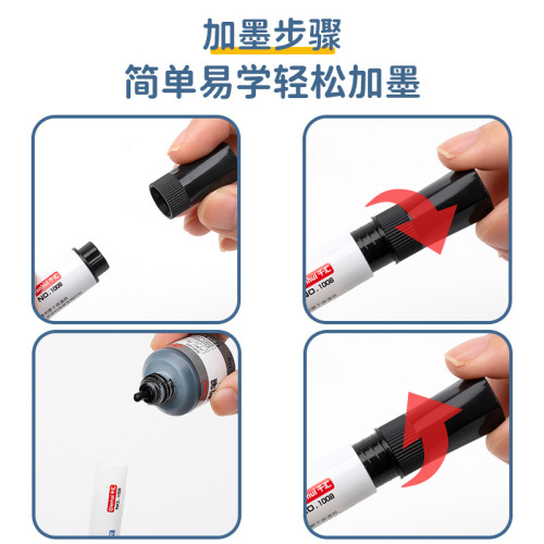 Qianhui whiteboard pen large capacity wholesale erasable and refillable dry erase color marker floating pen easy to erase whiteboard pen