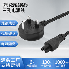 Ӣ��÷��β�����Դ��ӢҎ��偶��{�C���^���Pӛ����늾��m����