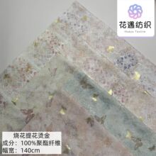 �����¿� �����Ứ�����C��ӡ���������C������ ͯ�bȹ�b�Y������