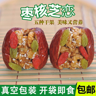 ���A�������Ѹ�500g����󗗗��A������֥����轸ɹ��Y����ʳ�羳