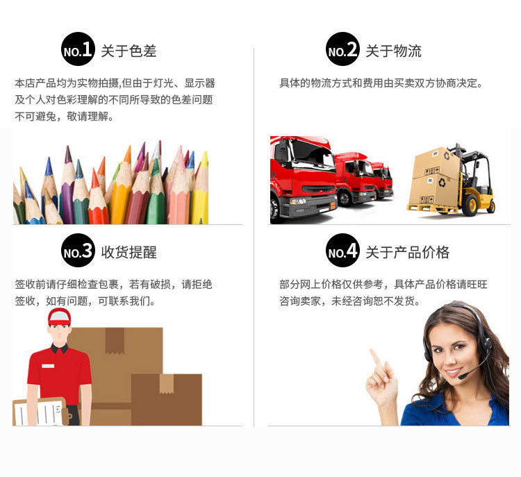 雷小号杜邦纸袋饶绳款_15