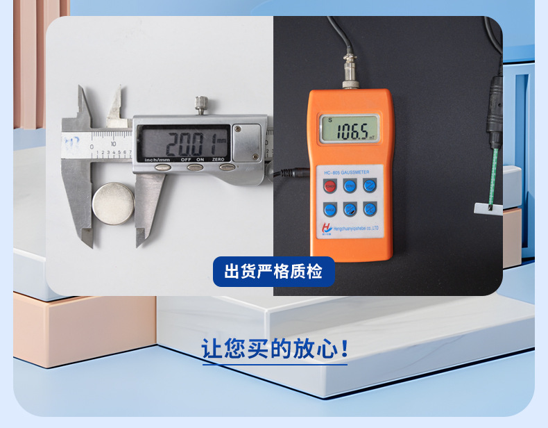 详情现货版_10.jpg