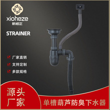 �S�����lˮ����ˮ���βۺ��Jϴ������ˮ������������ˮ�܏N����ˮ