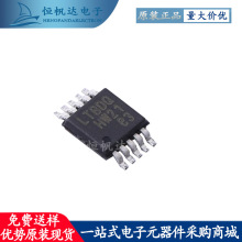 LTC1407CMSE-1#TRPBF ��ƬMSOP-10 ģ��ת����ADC ԭװ��Ʒ