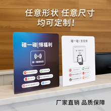 nfc��һ������С�����c��L�́�����̨�����y�a֧���ߴa��չʾ��