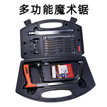 ����䏾��DIY��ֹ��ľ����ħ�g����ħ��䏼�����������ɫ��