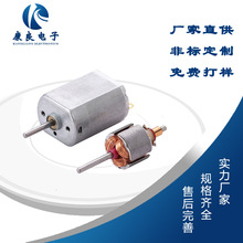 ff130΢��늙C�κ����R�_�����L��ֱ��늄әC�b�����܇΢��늙C