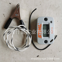 斯蒂尔转速表适用于割草机油锯绿篱机发动机维修测速5910 850 110