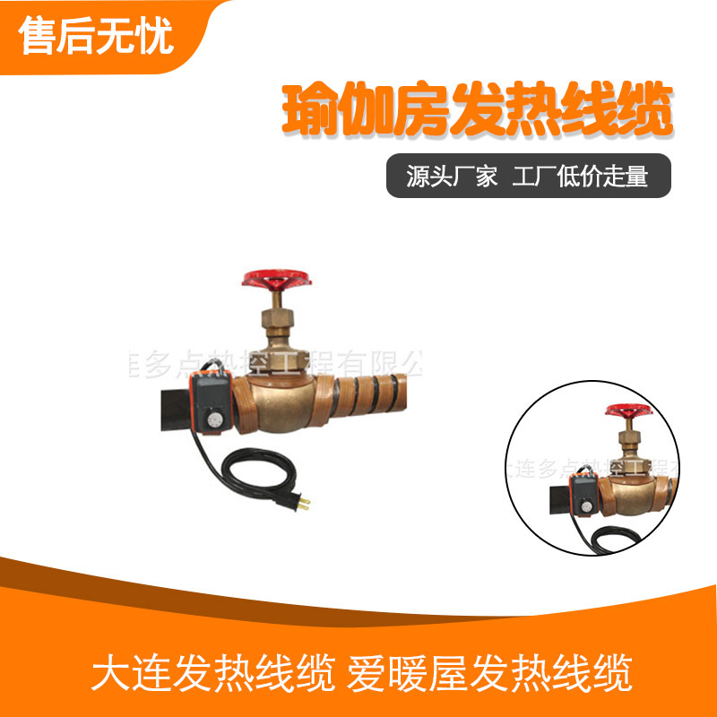 �٤���������� ������������ ��ů�ݷ�������