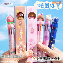 �S�����Q���lʮɫ���ӈA��P���z����ͨ�^�W�����~��y��ɫ�P