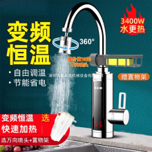 ׃�l����ʽ늟�ˮ���^���ÿ��ٟ�N�����^ˮ������Mˮ�ӟ���