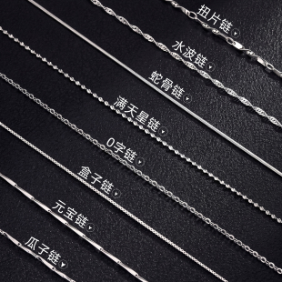 S925���y����期o�����i�����朗l��Q�����Ӽ����y����