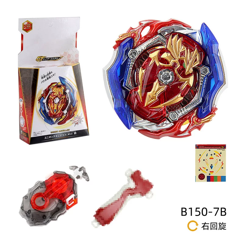 Spinning top, metal launcher, pen, handle, set, toy, (Cross-border trading)