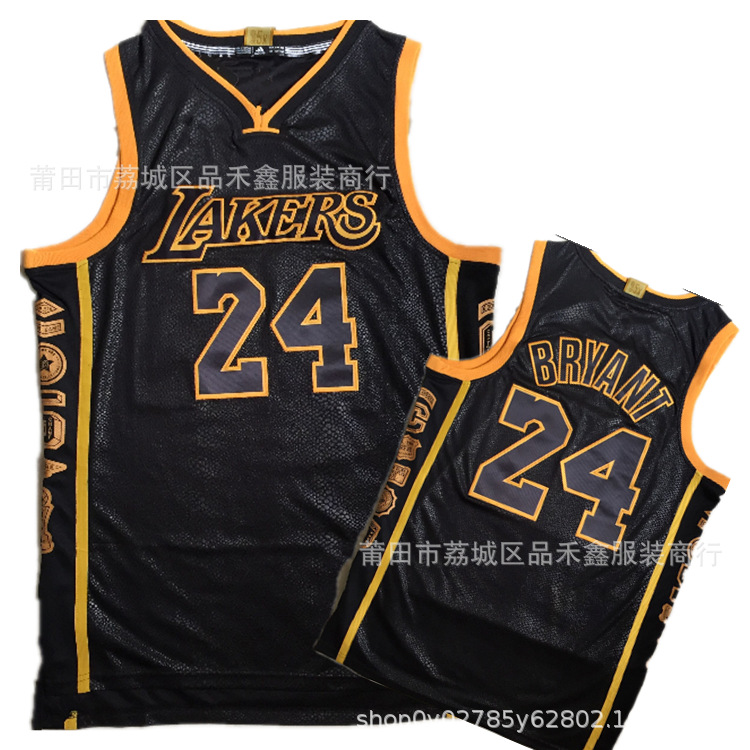 Lakers Lakers 24 # Kobe Bryant Jersey Kobe Children's Clothing Honor Version Retired Black Basketball Uniform
