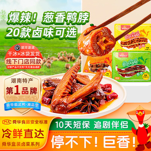 ˴�A�R�����i�r�����u�����������c���ϳ������°��������i���uζ