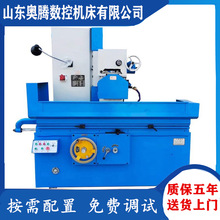 �W�v����M7132ƽ��ĥ�� Һ����ˮĥ��M7130x1000 ȫ�Ԅ�ĥ��