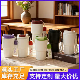 外贸显温高颜值咖啡杯304不锈钢水杯男女便携随行直饮杯子定制