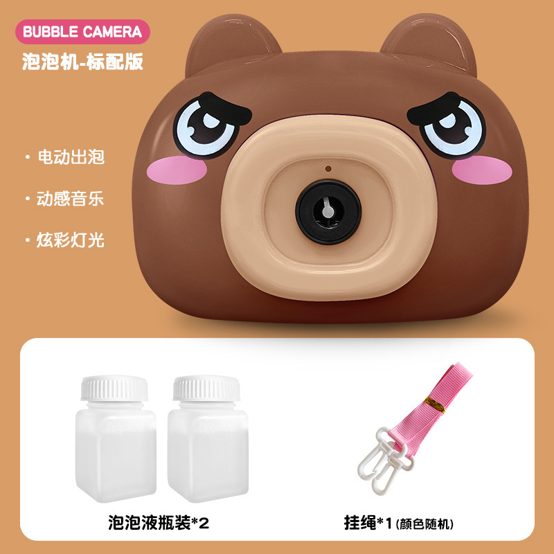 Nuevo chatarra de sonido en línea con dibujos animados cámara de burbuja automática de pulverización de burbujas de luz de mano sin fugas cámara de burbuja de niña