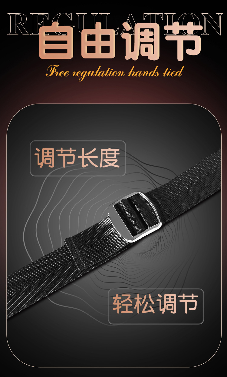 Jiuai Bed Bondage Set with Handcuffs, Mouth Gag and Ankle Cuffs, Black Nylon and Alloy — detail image 8