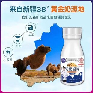 ����}Ƭ�SC�׽�Ƭ60Ƭ���b�����}Ƭ����N�S����VC�׽�Ƭ��Ƭ��