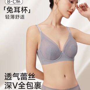 Z033���������@С�o�ۃ���Ů��͸�����m���¾۔n�ո�����´�����