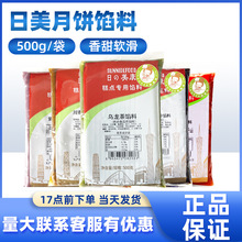 �����������W��500g ��N��ζ�Vʽ���y��Ƥ����S���W�W��