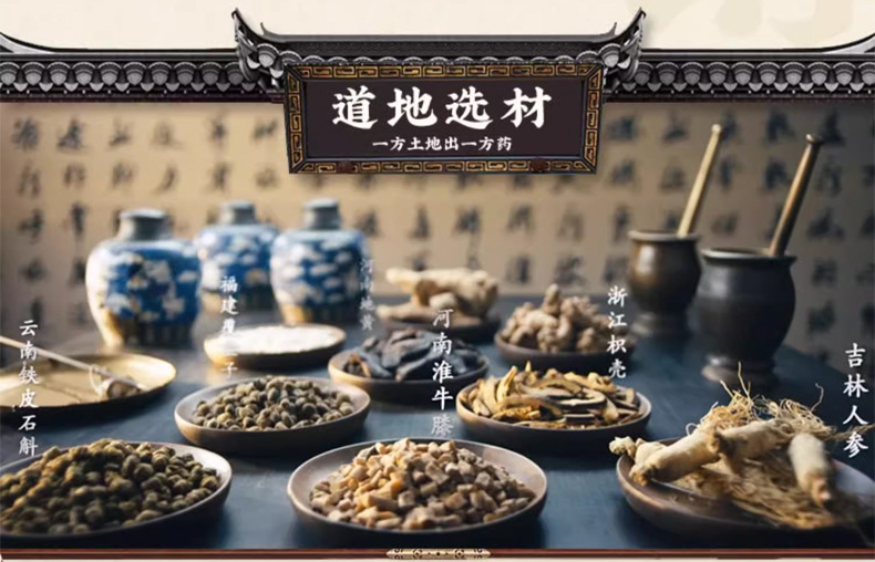 Dried Mulberry Fruit Sang Shen Zi 500g Washed Seedless Herbal Tea and Wine Ingredient in use