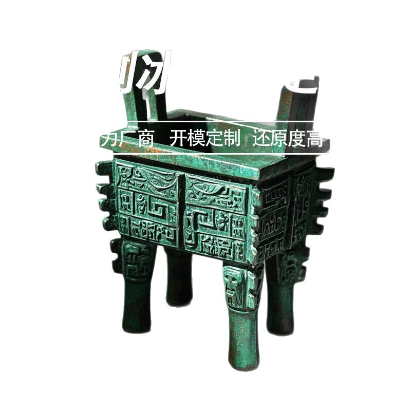 博物馆文创立体冰箱贴青铜酒器定制仿真文物树脂冰箱贴磁吸冰箱贴|undefined