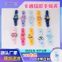儿童婴幼儿卡通花色手帕