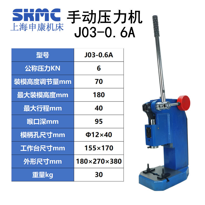 �꿵��ҵ�����ֶ�ѹ��������С����ơ���ְ��ѹ��������ѹ��