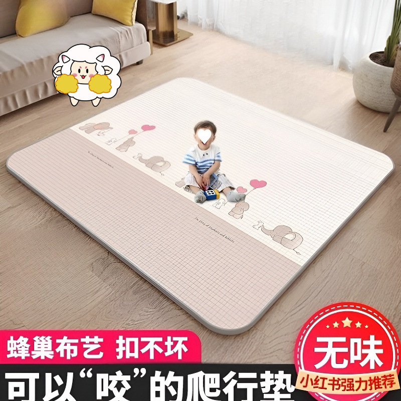 Baby Crawling Mat, Baby Thickened Household Formaldehyde-Free Mat, Odorless Children's Floor Mat, Anti-Buckle and Anti-Slip