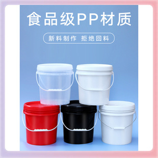 L5HM�Ӻ�����Ͱ�u�Ͽ��zͰ�ܷ�����ͰС��ˮͰ2/5L�������w��