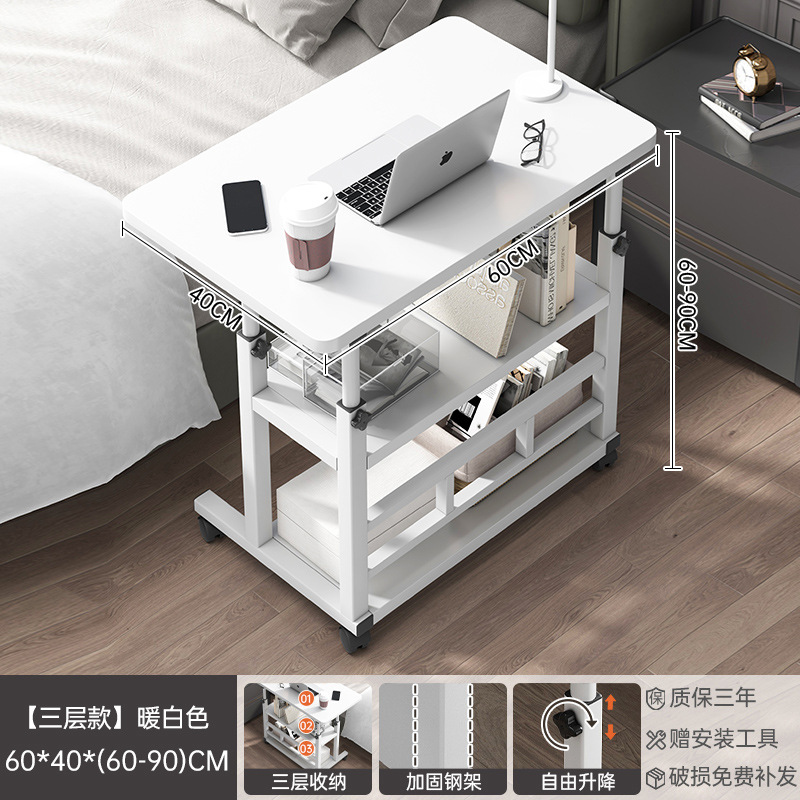 Escritorio para computadora, elevador móvil, dormitorio, mesita de cama, escritorio para computadora portátil de tamaño pequeño, escritorio para el hogar, escritorio para escribir
