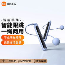 xiao׼K2KͯСW˜p\ӋПoK