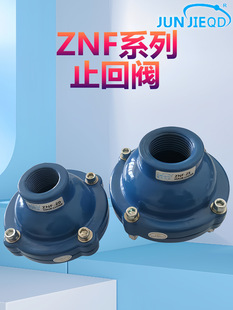DXF/ZNF-25ZNF-40���R�¼~���m��늏S���҆����yֹ���y��ֹ�y