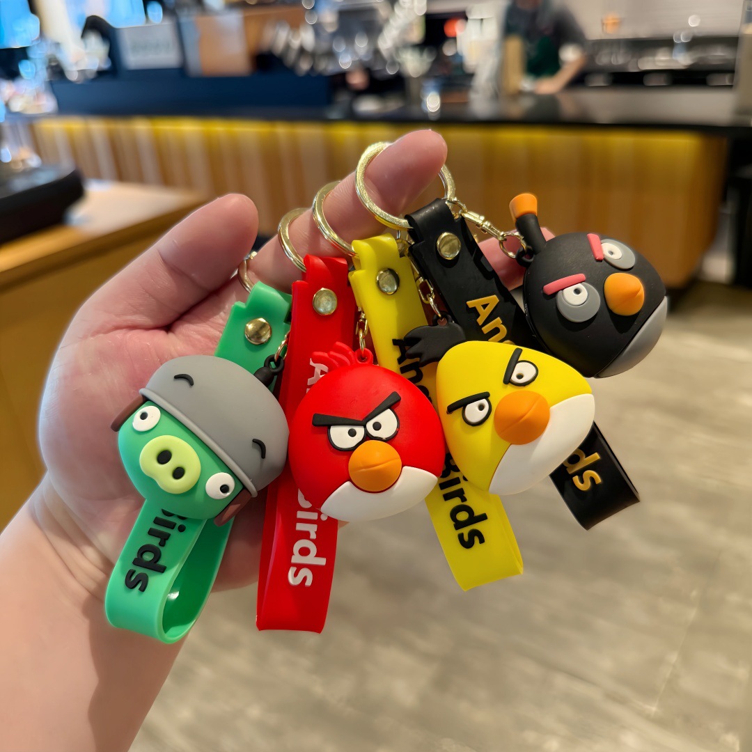 Cartoon cute keychain