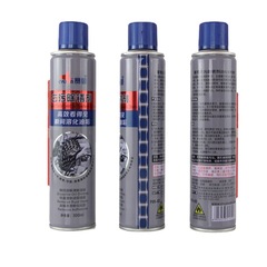 Sailing CYLION Bicycle Degreaser and Rust Remover - Flywheel, Chain, Crankset, Paint Surface Rust Removal, Dirt Removal, Lubrication Equipment