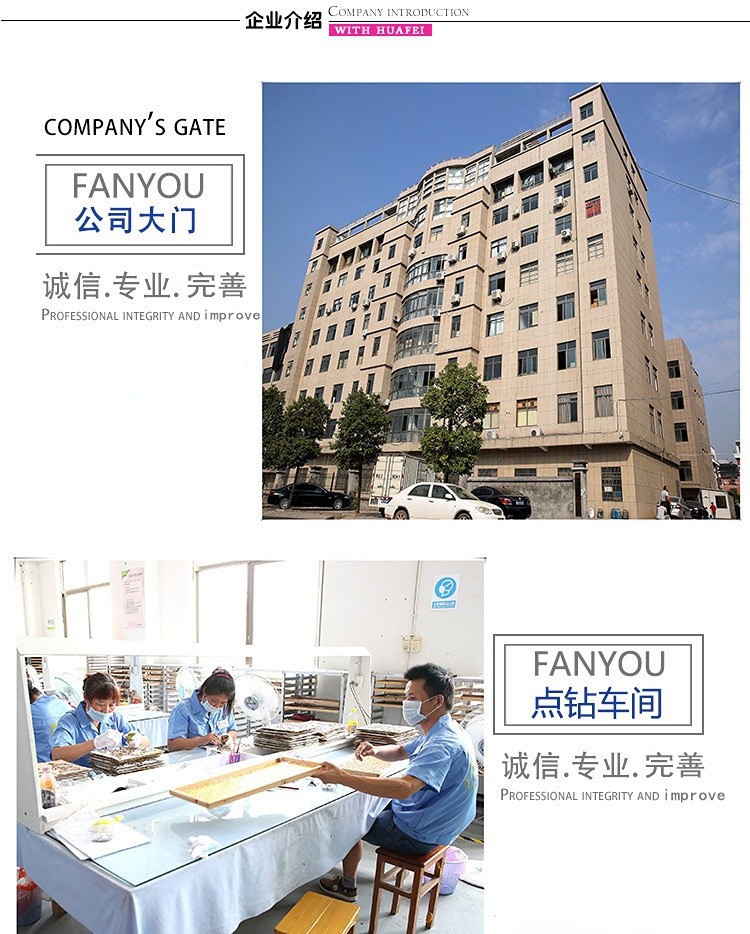 O1CN01OFxtdt2CqVHR86OUo_!!2074