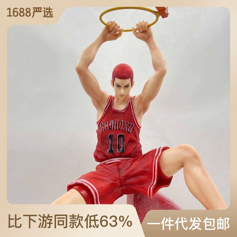 Фигурка серии "Slam Dunk": Сакураги Ханамичи, Рукава Кэй, Митсуи Хисаши, Мияги, Акаги Такамицу — модель, коллекционная статуэтка