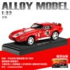 1:32 Zhongyuanxing Shelby Cobra-box-red
