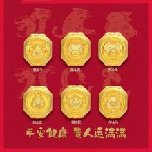 ���999������Ф··ͨ�S����Ф�D�\�黢�걾����t�K��H�����