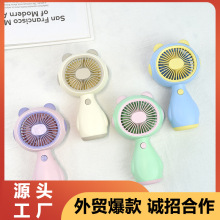 严选东南亚爆款handheld fan便携式卡通小风扇usb充电手持小风扇