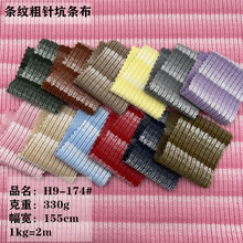 �l�yë��ᘿ��� ��ë��ë���Q�lTR���ñ��ͯ�b�������������