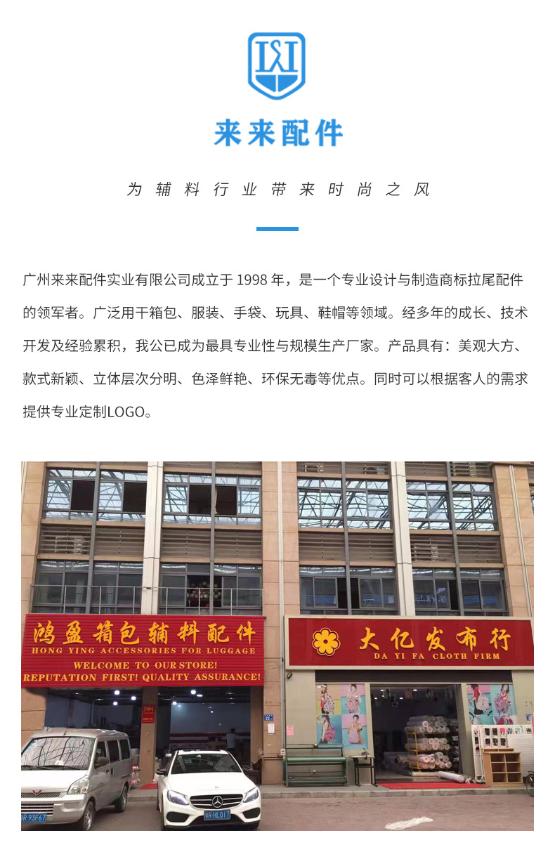 硅胶标