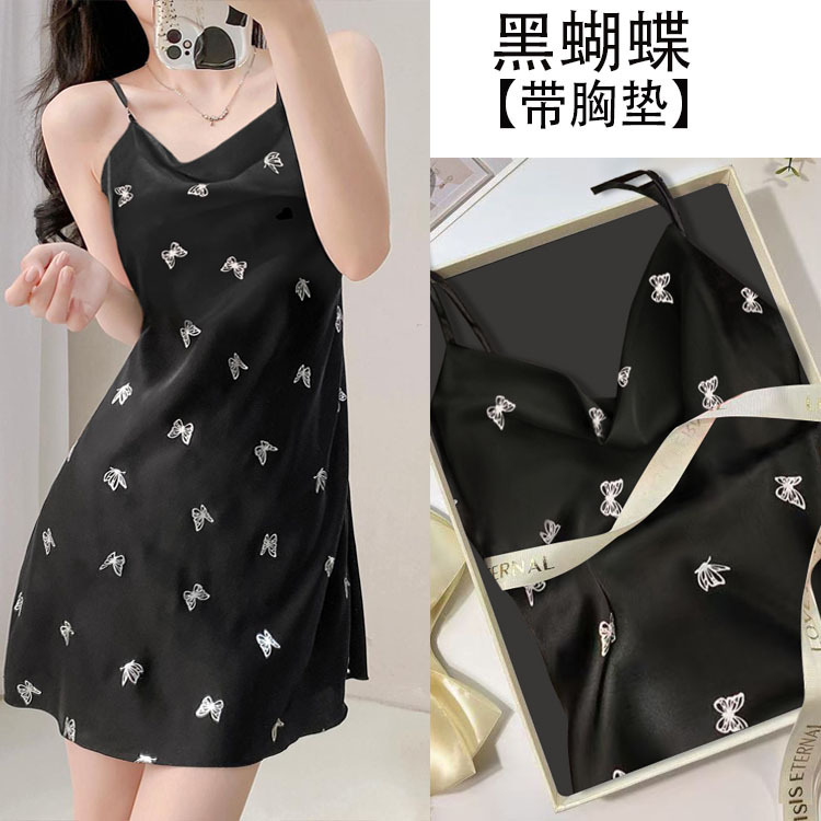 Sling Nightgown for Women 2025 New Summer Sexy Ice and Snow Silk Swing Collar Pure Desire with Breast Pad Summer Home Wear Skirt