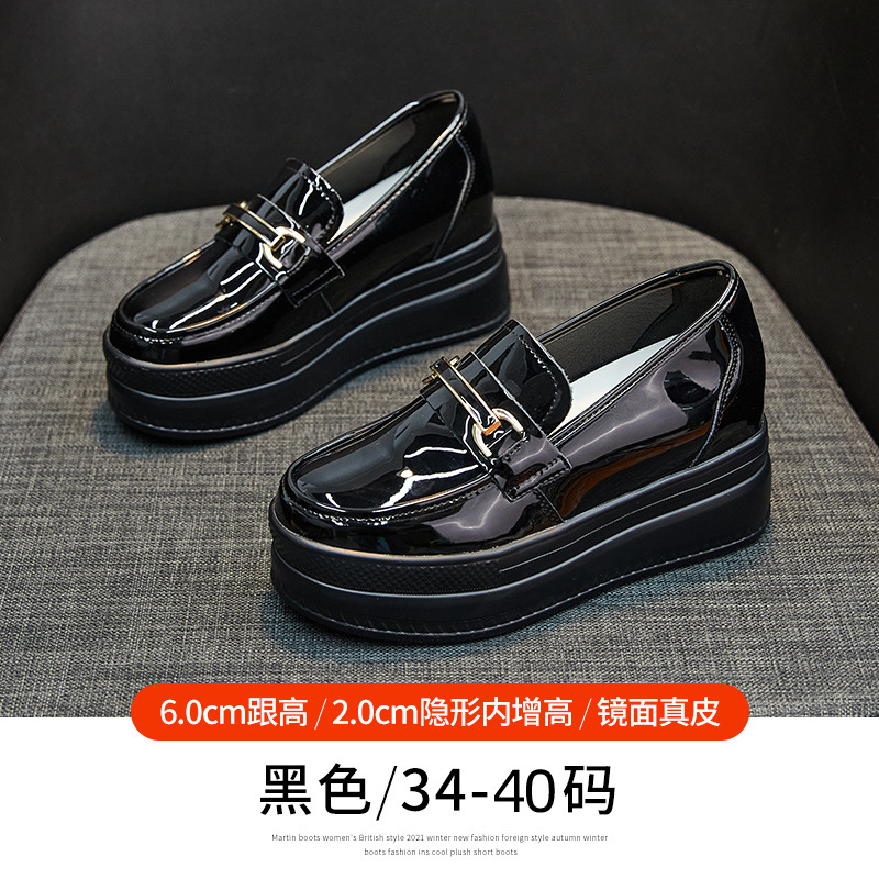 가죽 블랙