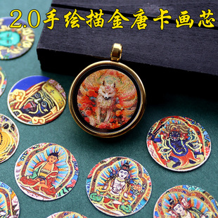 2.0cm�A���ƿ���о�����L����Sؔ��������ķǰ�������ƿ���о