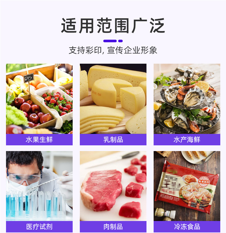 详情页05.jpg